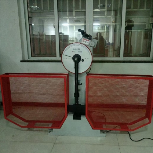 1701399973182734.png 7JB-150微機(jī)屏顯半自動(dòng)沖擊試驗(yàn)機(jī) 擺錘式?jīng)_擊試驗(yàn)機(jī).png