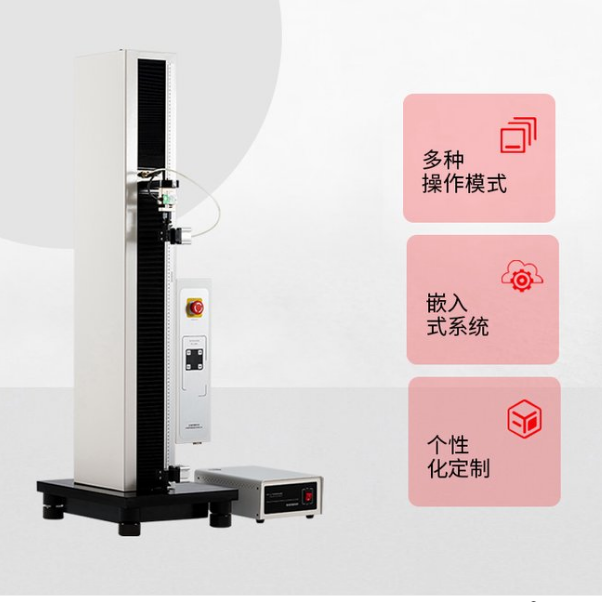 1708917534346567.png 軟質(zhì)復合塑料材料剝離試驗.png