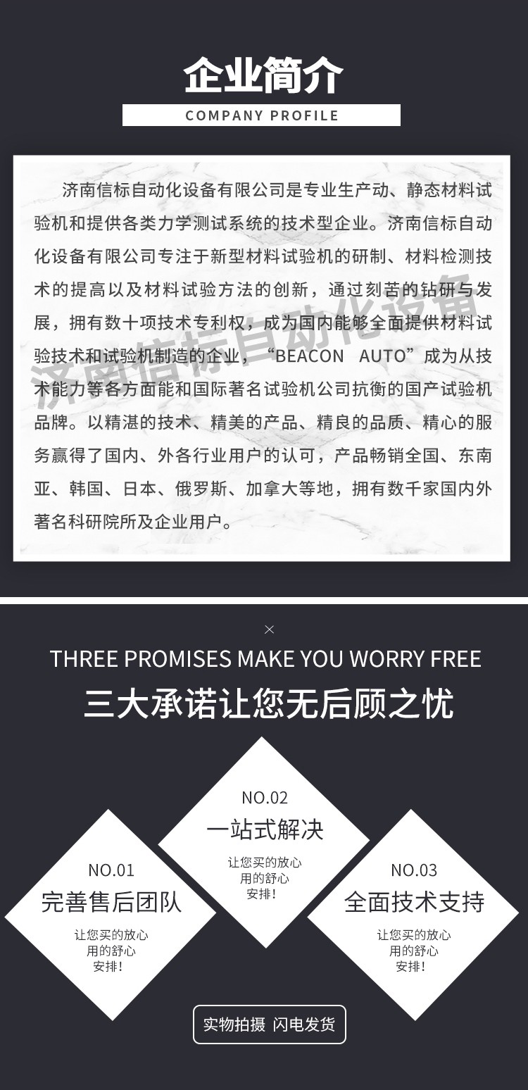 1736127103130999.jpg