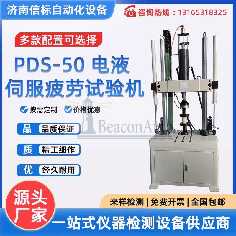 1760756845272255.jpg 5498b3379447b54b63f7e6706a7f0f4f_202510181899.jpg