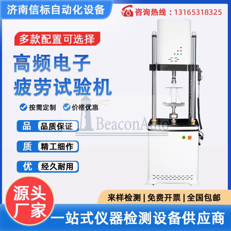 1760759010424443.jpg e3f30c3fb16045eee5f6ec9ca94558d6_202510189681.jpg